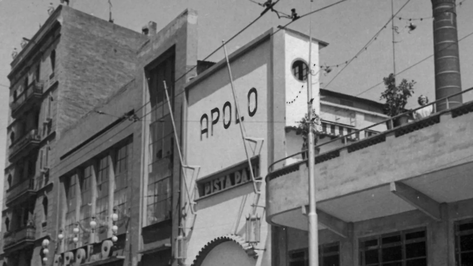 Sala Apolo